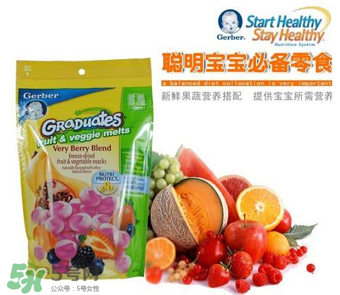 嘉寶溶豆哪個(gè)口味好吃？嘉寶溶豆有那幾個(gè)口味？