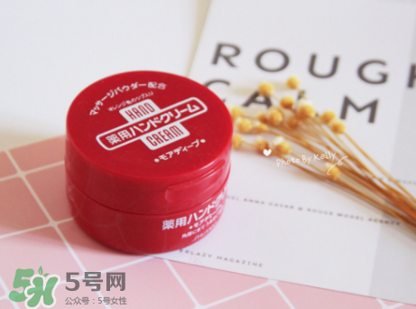 資生堂尿素護(hù)手霜怎么樣？資生堂尿素護(hù)手霜測(cè)評(píng)