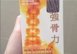 強骨力膠囊多少錢一瓶？強骨力膠囊價格