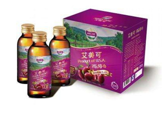 西梅汁哪個牌子好？西梅汁哪里有賣？