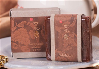 雪花秀手工皂怎么樣？雪花秀手工皂評測