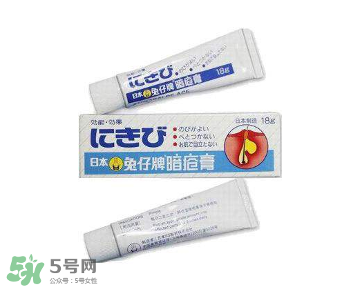 白兔暗瘡膏怎么樣？白兔暗瘡膏怎么用？