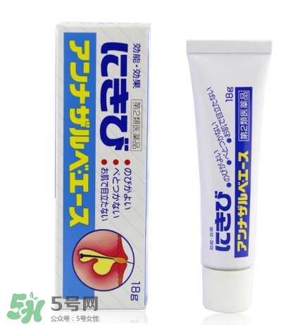 白兔暗瘡膏還是獅王祛痘膏好？?jī)煽铎疃划a(chǎn)品對(duì)比