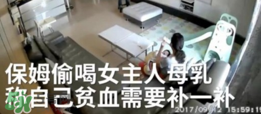 保姆偷喝女主人母乳  成人喝母乳有什么好處？