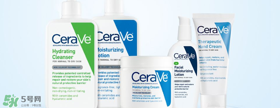 CeraVe好用嗎？CeraVe多少錢？