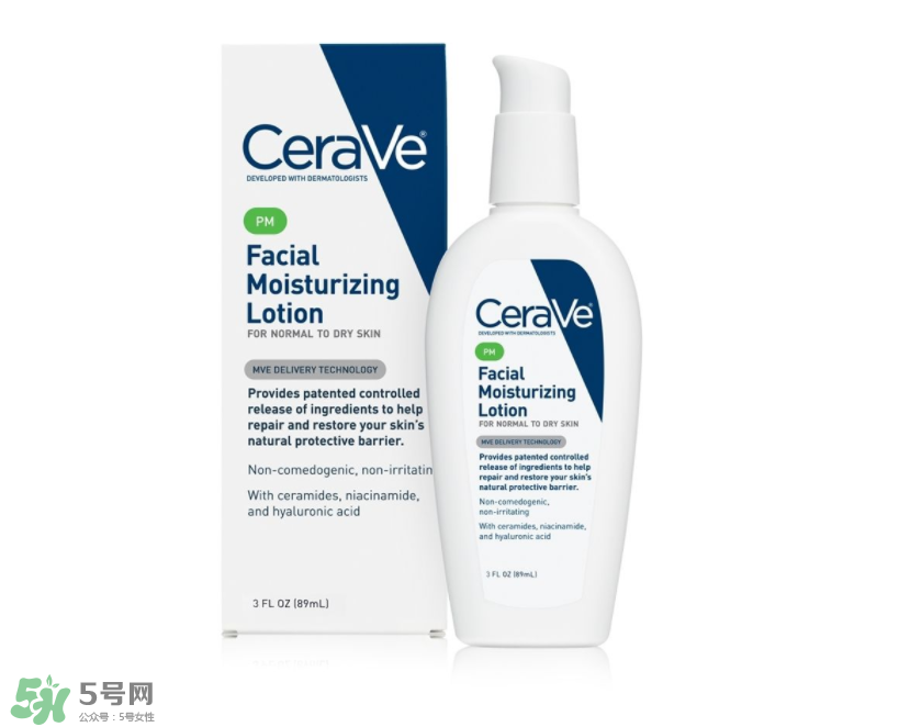 CeraVe面部夜間補水保濕乳液怎么樣？CeraVe補水保濕乳液測評