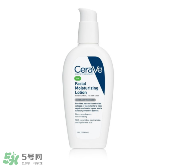 CeraVe面部夜間補水保濕乳液怎么樣？CeraVe補水保濕乳液測評