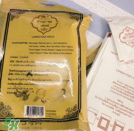 蘭納足貼的功效是什么？