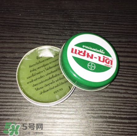 烏青膏嬰兒可以用嗎？烏青膏寶寶可以用嗎？