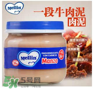 美林果泥需要放冰箱嗎？美林果泥怎么保存？