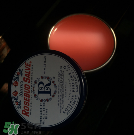 Rosebud Salve玫瑰花蕾膏潤(rùn)唇膏怎么樣？Rosebud Salve潤(rùn)唇膏測(cè)評(píng)