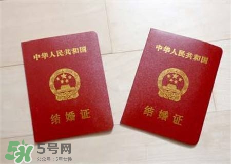 一方結(jié)婚證丟了怎么辦？結(jié)婚證丟了怎么補辦？