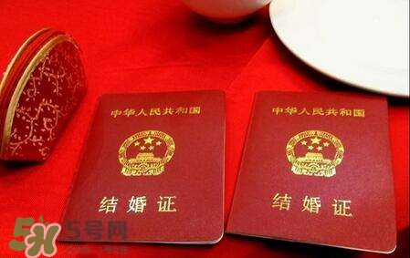 一方結(jié)婚證丟了怎么辦？結(jié)婚證丟了怎么補辦？