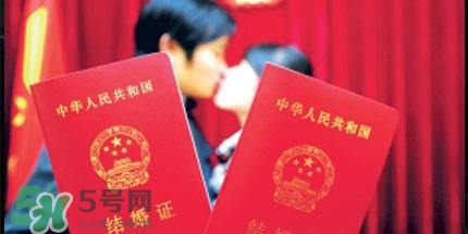 一方結(jié)婚證丟了怎么辦？結(jié)婚證丟了怎么補辦？