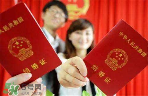 一方結(jié)婚證丟了怎么辦？結(jié)婚證丟了怎么補辦？