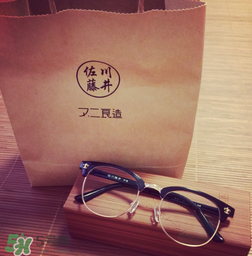 佐川藤井是什么牌子？佐川藤井是什么檔次？
