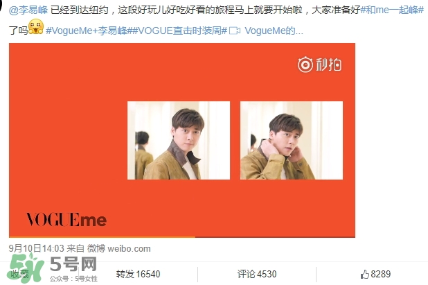 說休想的都是后來的什么意思？