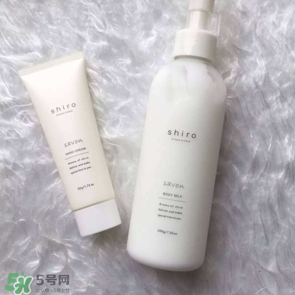 Shiro是什么牌子？Shiro有什么好用的產(chǎn)品？