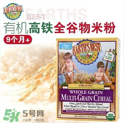 地球最好米粉漏粉正常嗎？地球最好米粉漏粉是假貨嗎？