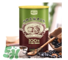 核桃粉哪個牌子好？核桃粉價格