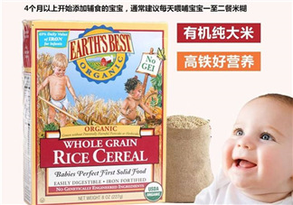 地球最好米粉是哪個國家的？地球最好米粉是什么品牌？
