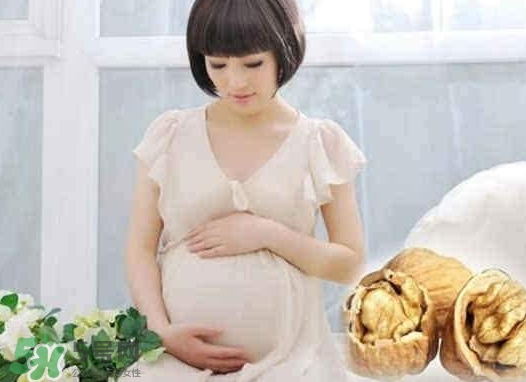 孕婦可以喝核桃粉嗎？孕婦喝核桃粉好嗎？
