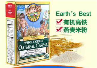 地球最好米粉保質期多久？地球最好米粉保質期怎么看？