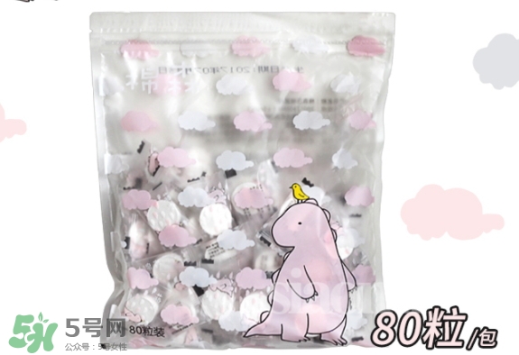 棉森壓縮面膜怎么樣？