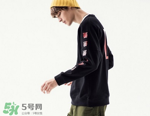 huangle是什么牌子？huangle是什么檔次？