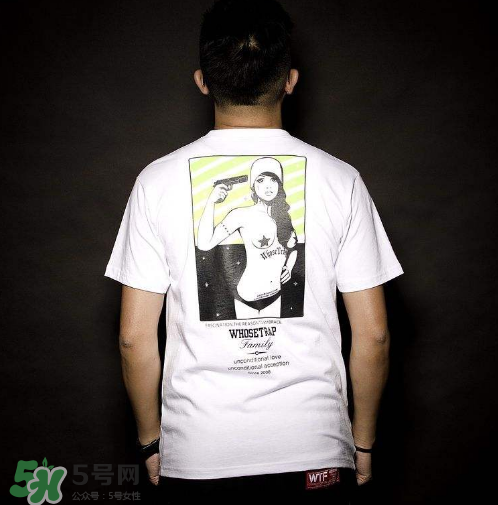 whosetrap是什么牌子？whosetrap質(zhì)量怎么樣？