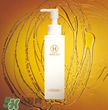 HACCI老鋪蜂蜜美白保濕卸妝油怎么樣？測(cè)評(píng)