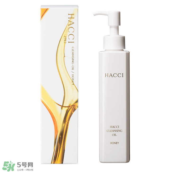 HACCI老鋪蜂蜜美白保濕卸妝油怎么樣？測(cè)評(píng)