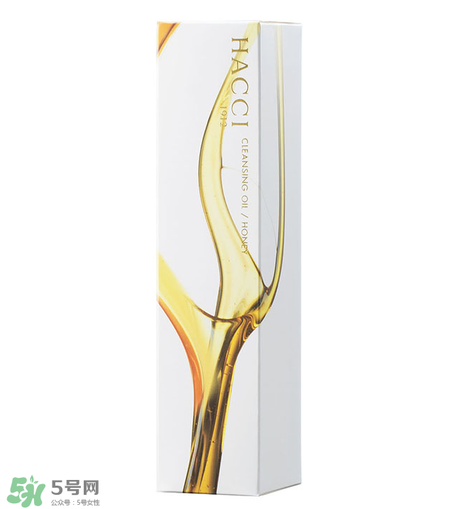 HACCI老鋪蜂蜜美白保濕卸妝油怎么樣？測(cè)評(píng)
