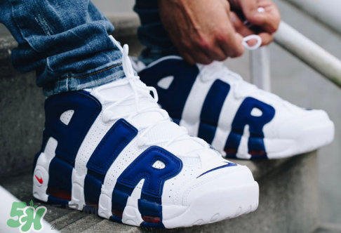 nike air more uptempo尼克斯配色上腳效果怎么樣？