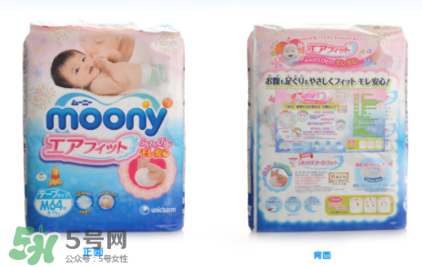 尤妮佳紙尿褲偏小嗎？尤妮佳紙尿褲尺寸介紹