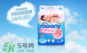 尤妮佳紙尿褲甲醛超標(biāo)了嗎？尤妮佳紙尿褲安全嗎？