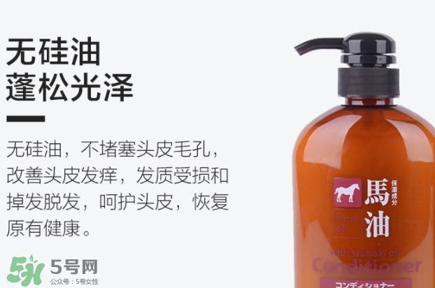 護發(fā)素沒洗干凈會怎樣？