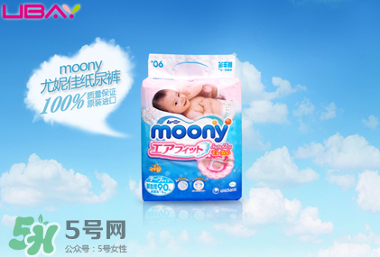 尤妮佳紙尿褲保質(zhì)期多久？尤妮佳紙尿褲會過期嗎？