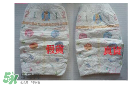 尤妮佳紙尿褲真假區(qū)分 尤妮佳紙尿褲如何辨別真假？