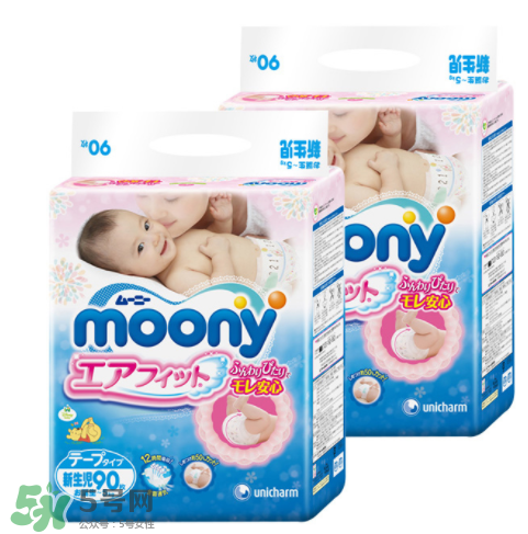 尤妮佳紙尿褲真假區(qū)分 尤妮佳紙尿褲如何辨別真假？