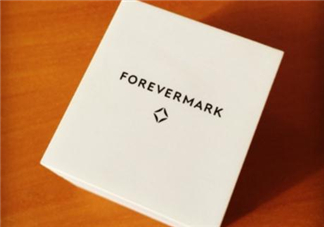 forevermark鉆石保值嗎？forevermark證書權(quán)威嗎？