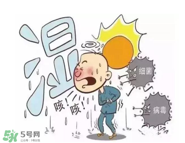 濕氣重的癥狀有哪些?濕氣是什么？
