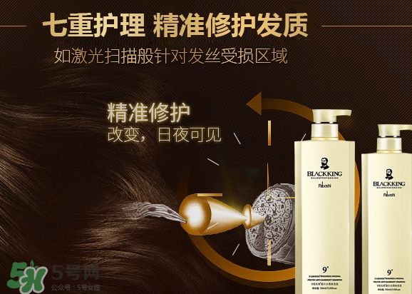 護發(fā)素可以洗衣服嗎？護發(fā)素洗衣服干凈嗎？