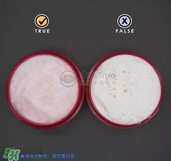 資生堂護手霜真假怎么辨別？資生堂護手霜真假對比圖