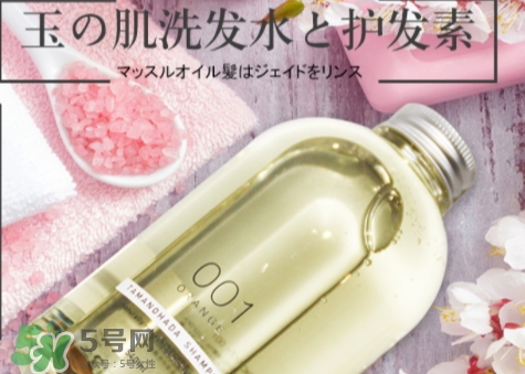 護發(fā)素有保質期嗎？護發(fā)素保質期多久