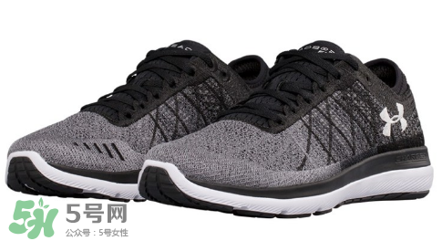 under armour threadborne fortis 3多少錢(qián)？
