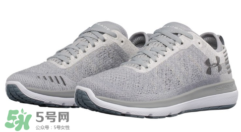 under armour threadborne fortis 3多少錢(qián)？