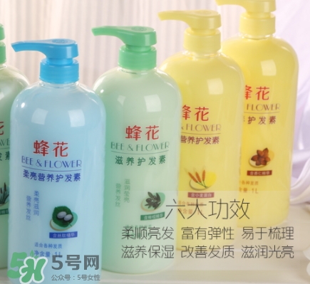 蜂花護發(fā)素為什么便宜？蜂花護發(fā)素慎用