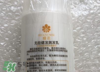 蜂花護發(fā)素為什么便宜？蜂花護發(fā)素慎用