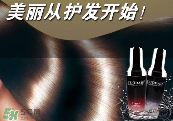 洛黛詩(shī)是什么牌子？洛黛詩(shī)香水護(hù)發(fā)精油怎么樣？